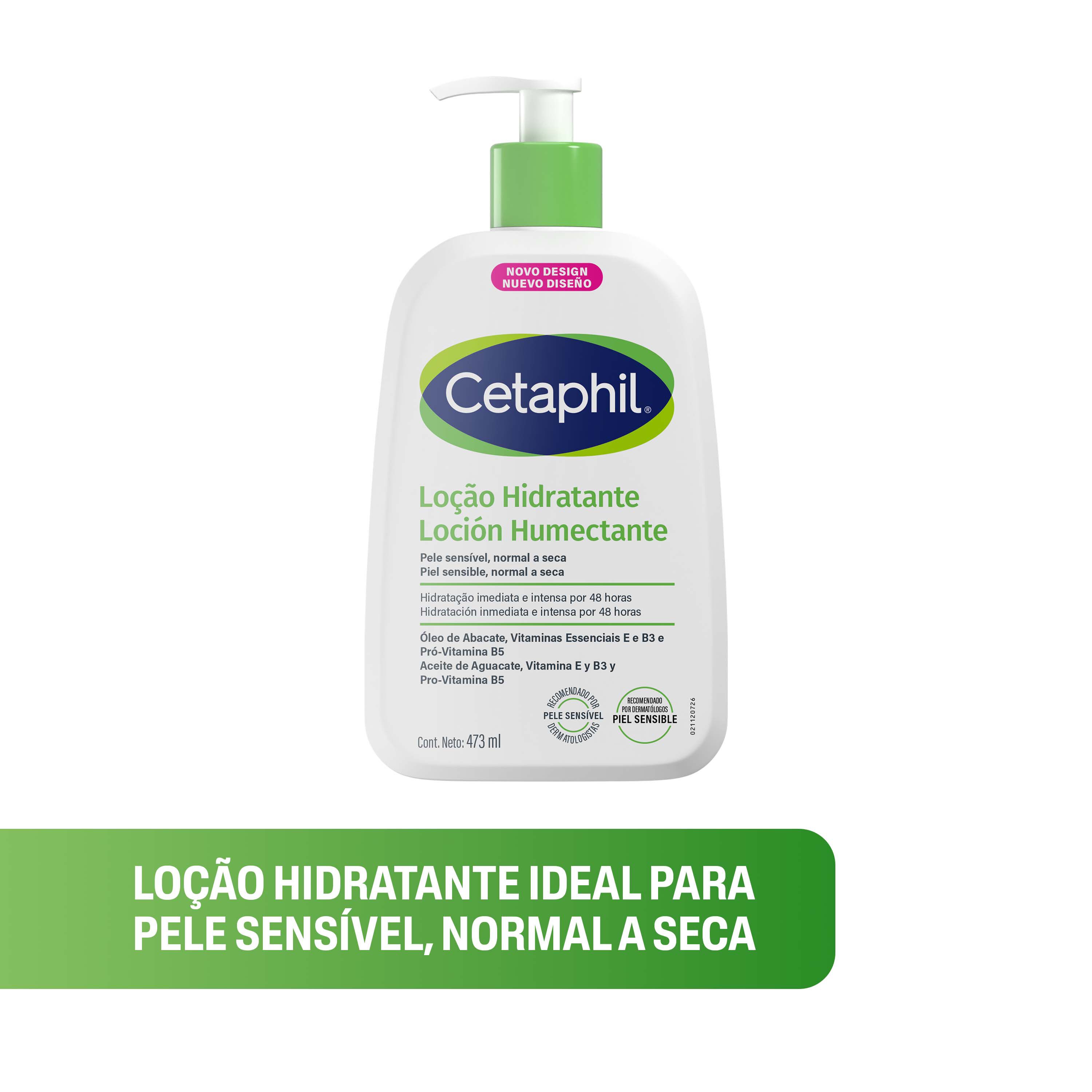 Lo&ccedil;&atilde;o Hidratante 473mL