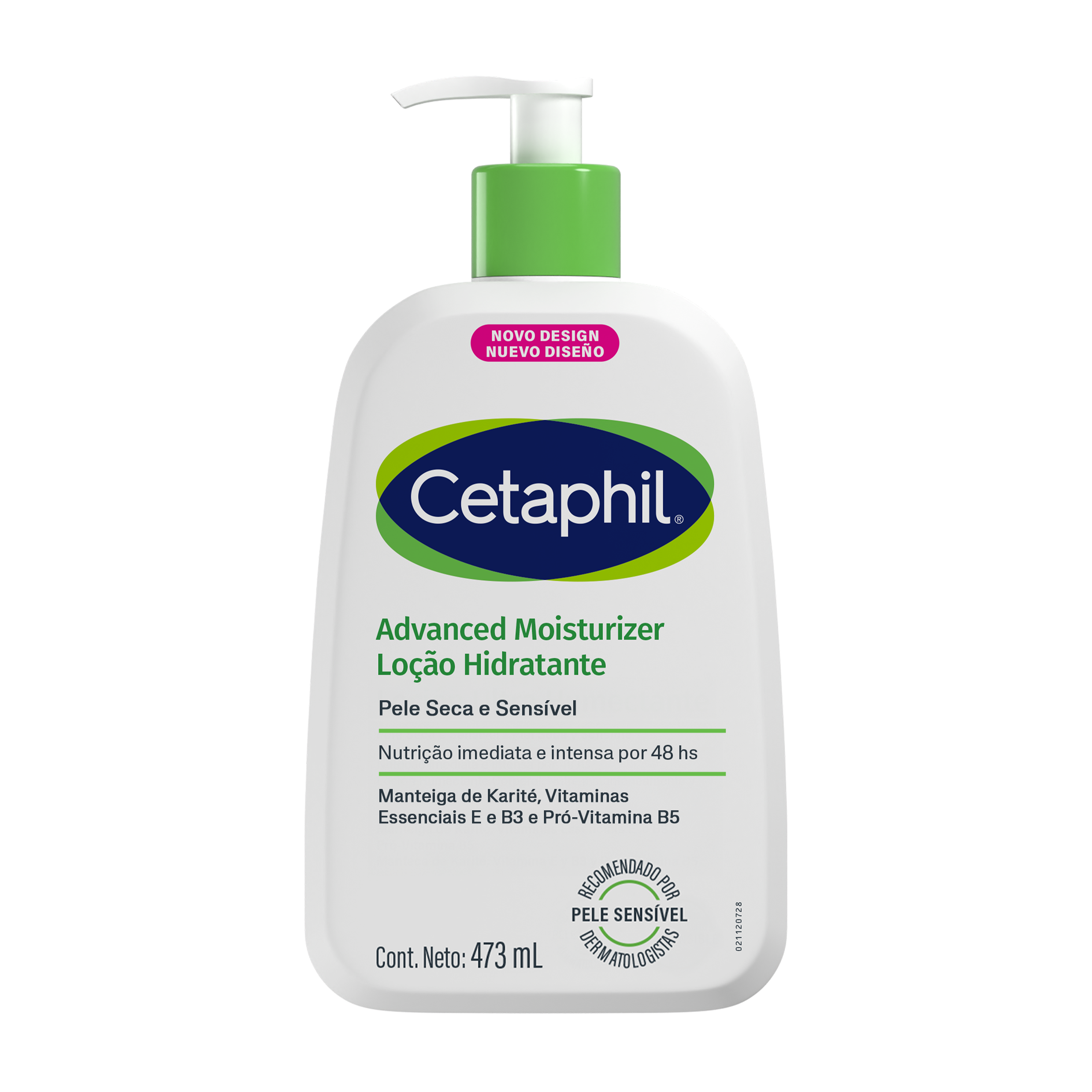 Advanced Moisturizer Lo&ccedil;&atilde;o Hidratante 473mL