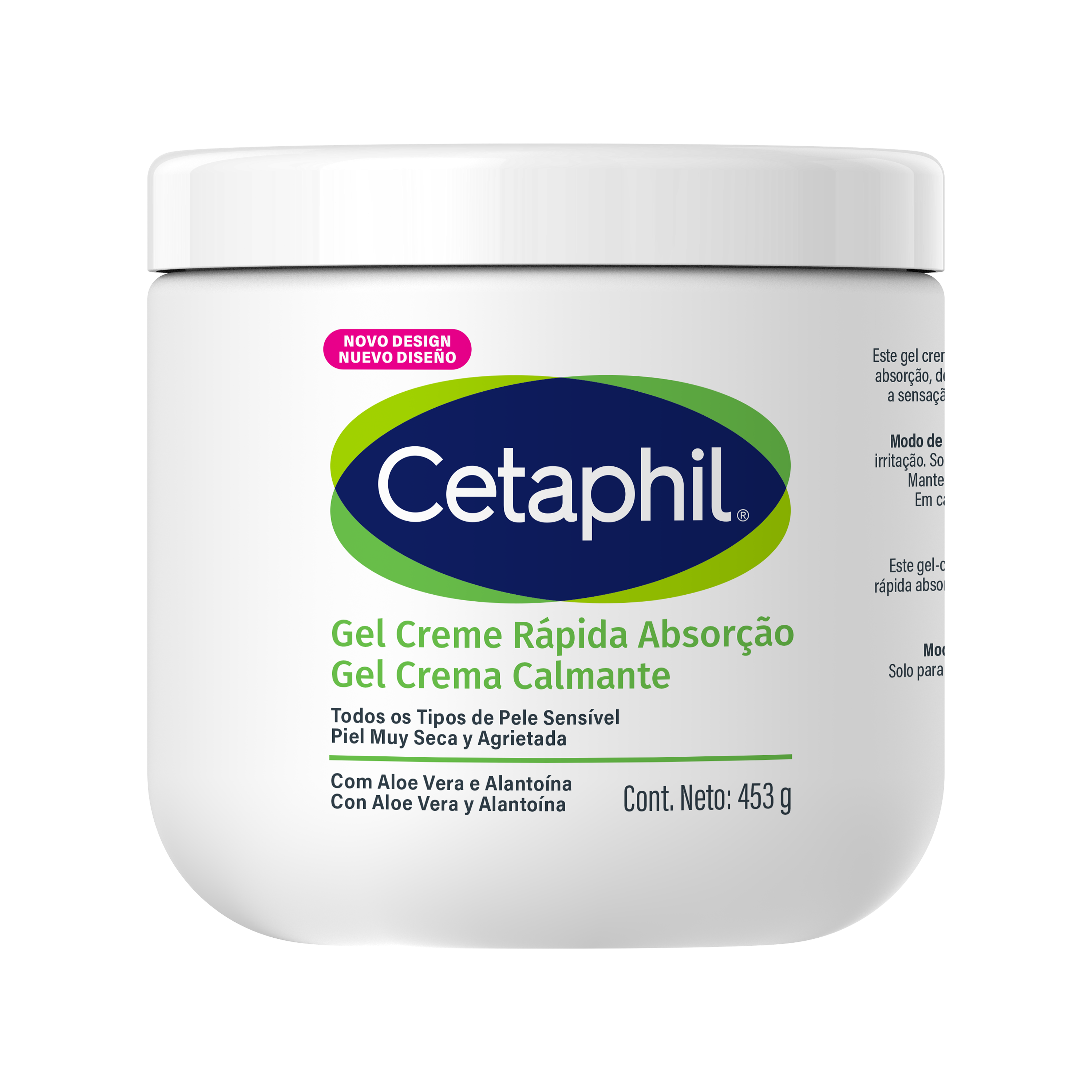 Gel Creme R&aacute;pida Absor&ccedil;&atilde;o 453g