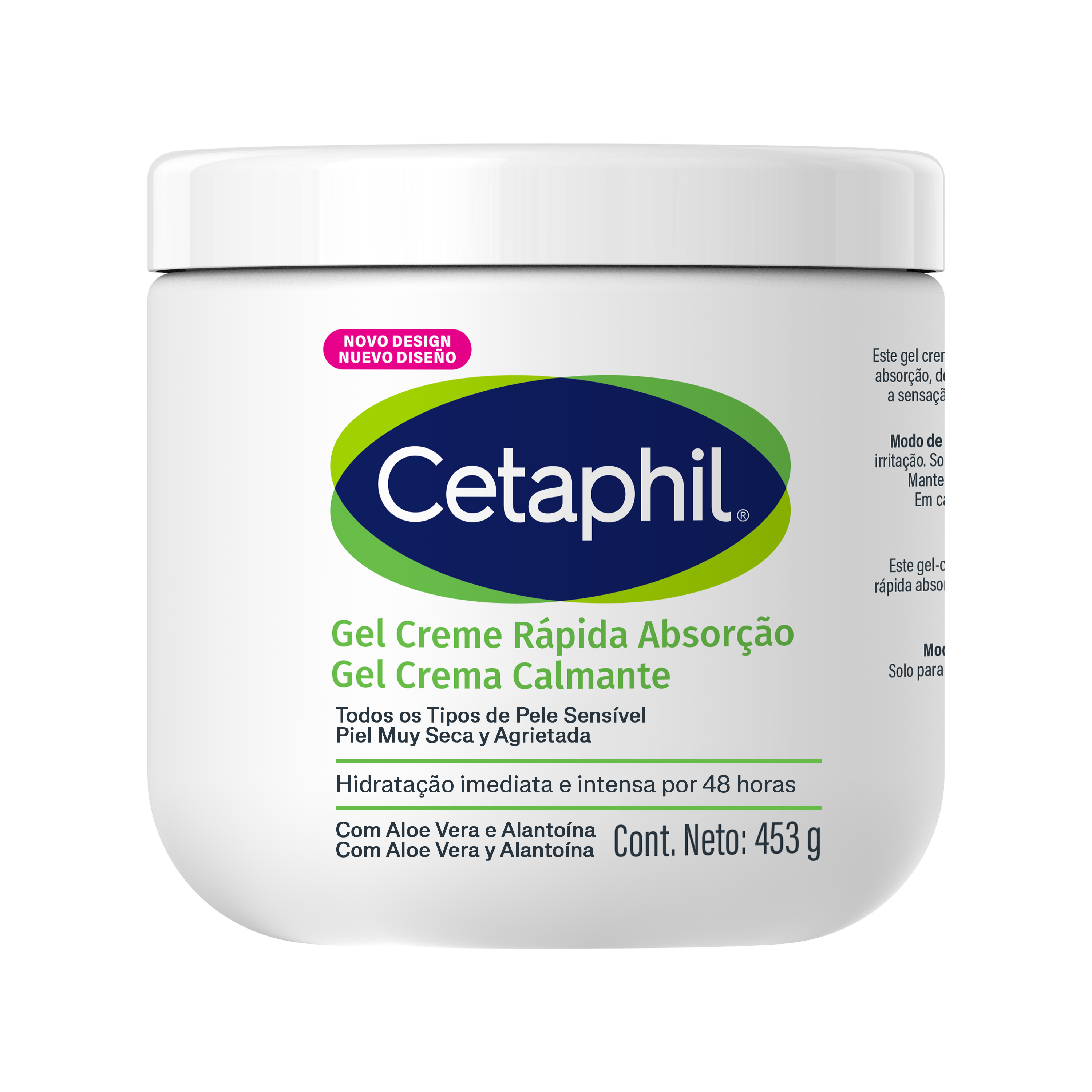 Gel Creme R&aacute;pida Absor&ccedil;&atilde;o 453g